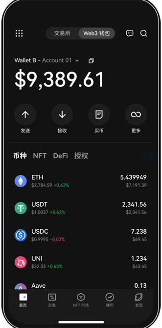 欧亿交易所苹果下载.官网app.中国